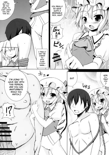 [Ichio] NTR Flan-chan Fhentai - Page 12