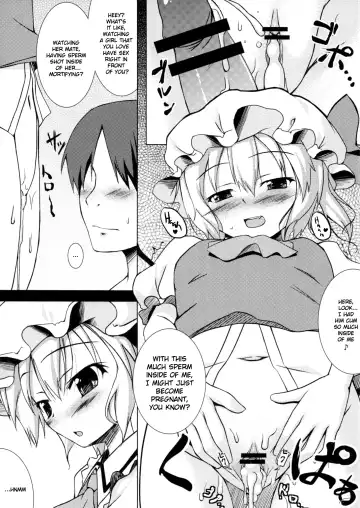 [Ichio] NTR Flan-chan Fhentai - Page 8