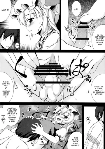 [Ichio] NTR Flan-chan Fhentai - Page 9