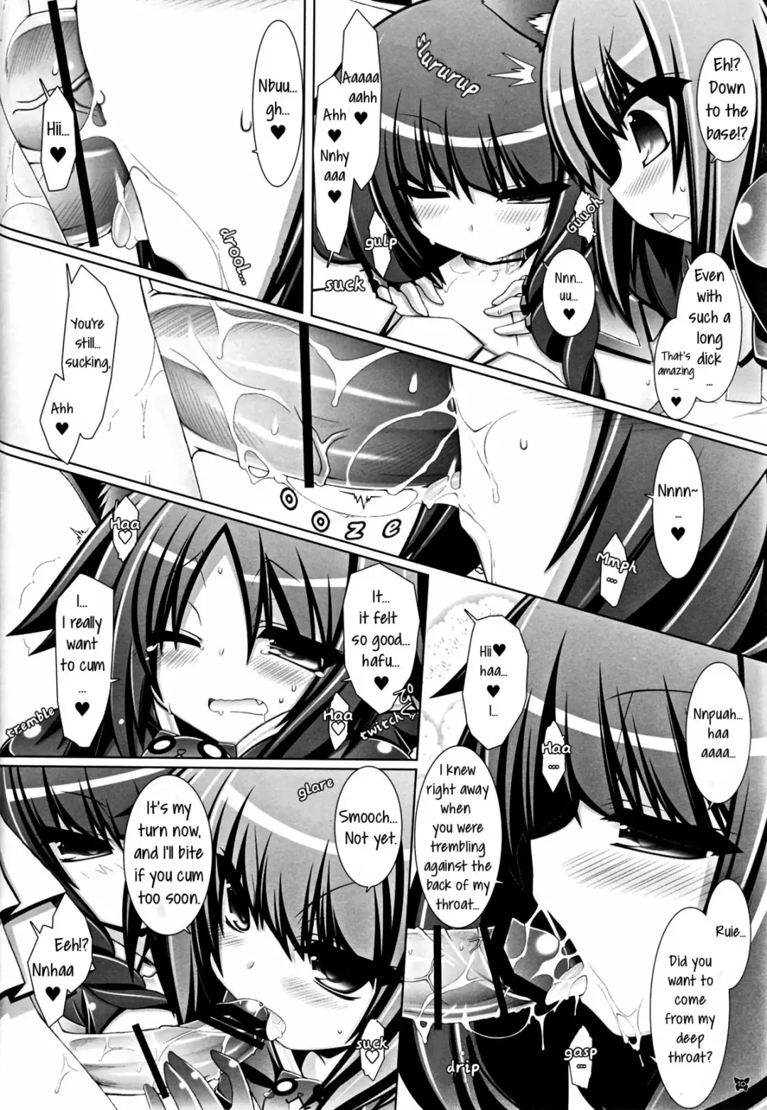 [Aotsuki Shinobu] Hell Black! Fhentai - Page 10