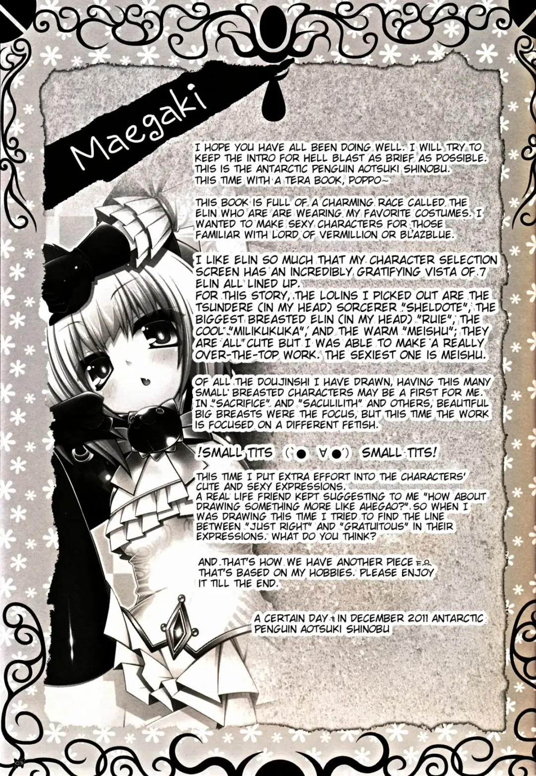 [Aotsuki Shinobu] Hell Black! Fhentai - Page 3