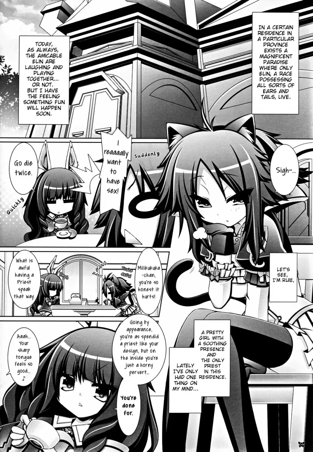 [Aotsuki Shinobu] Hell Black! Fhentai - Page 4