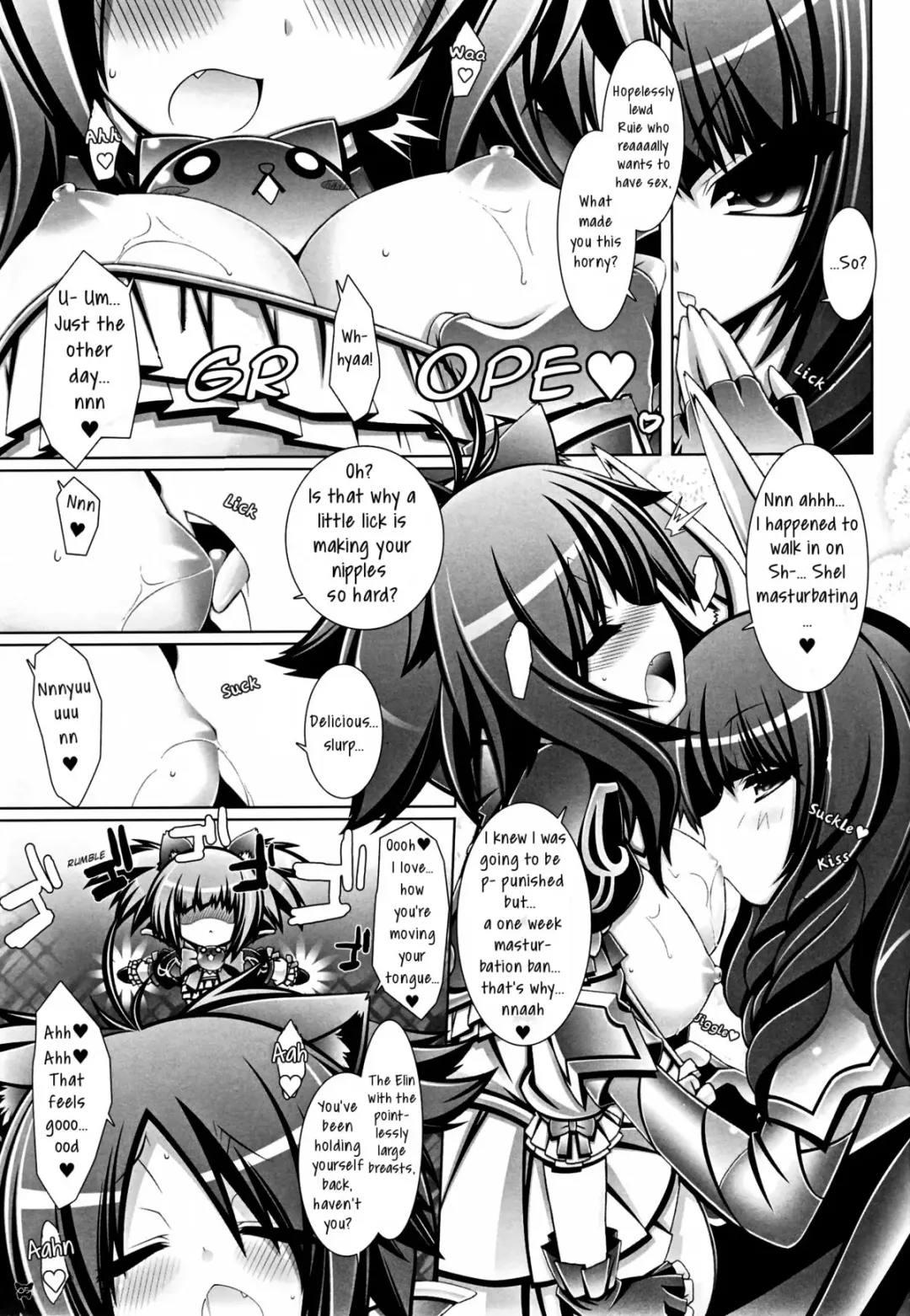 [Aotsuki Shinobu] Hell Black! Fhentai - Page 5