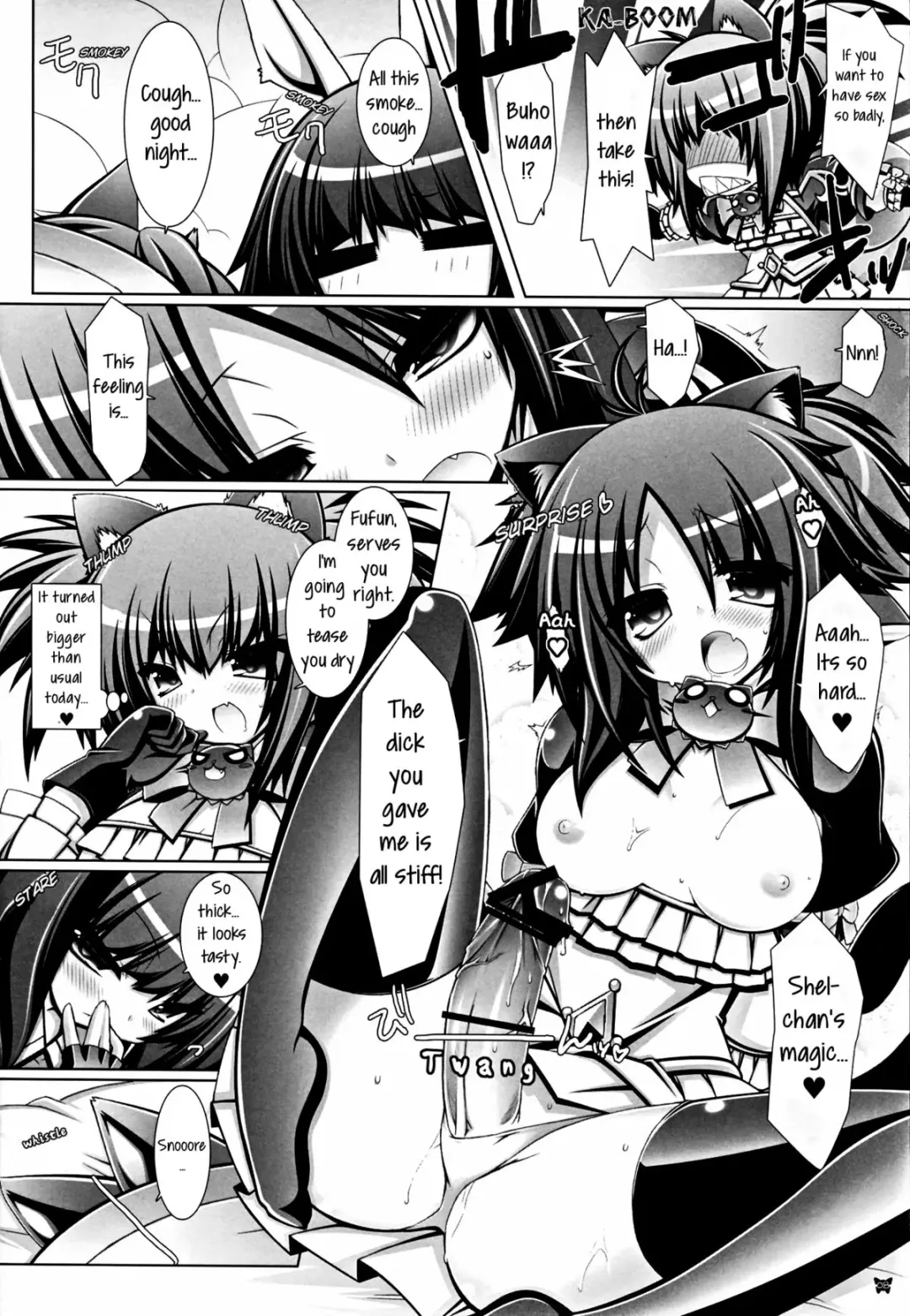 [Aotsuki Shinobu] Hell Black! Fhentai - Page 8