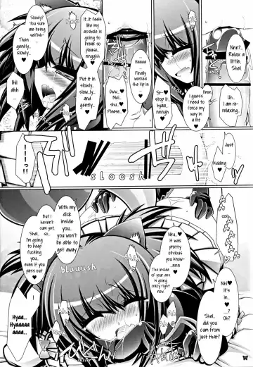 [Aotsuki Shinobu] Hell Black! Fhentai - Page 18