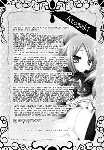 [Aotsuki Shinobu] Hell Black! Fhentai - Page 25