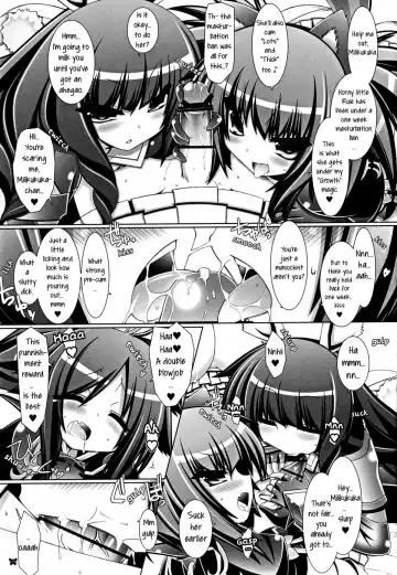 [Aotsuki Shinobu] Hell Black! Fhentai - Page 9