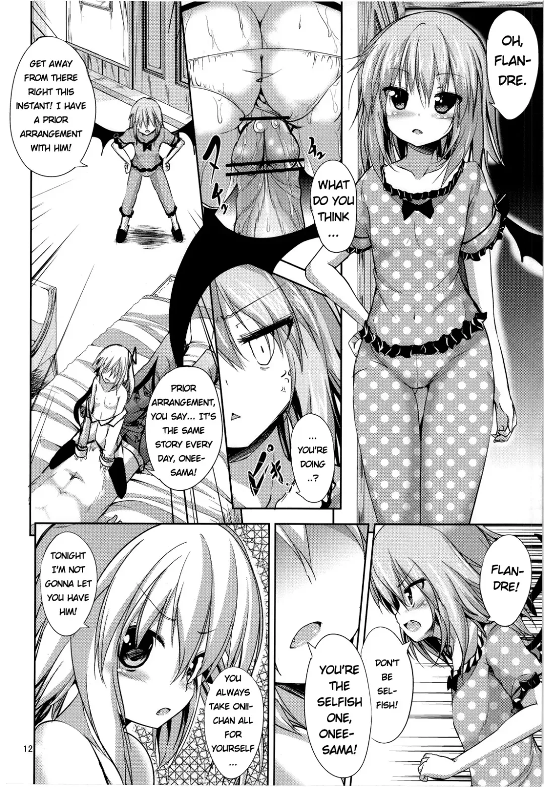 [Ma-sa] Midnight Scarlet Fhentai - Page 12