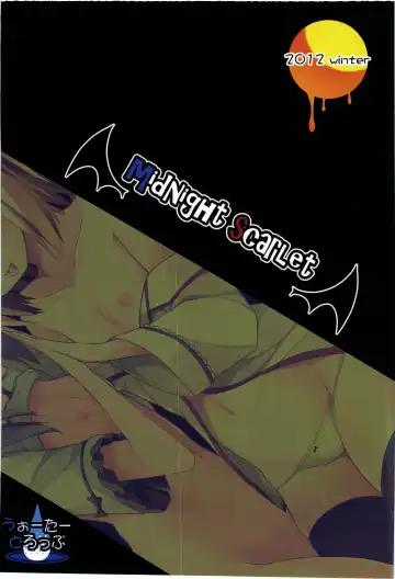 [Ma-sa] Midnight Scarlet Fhentai - Page 2