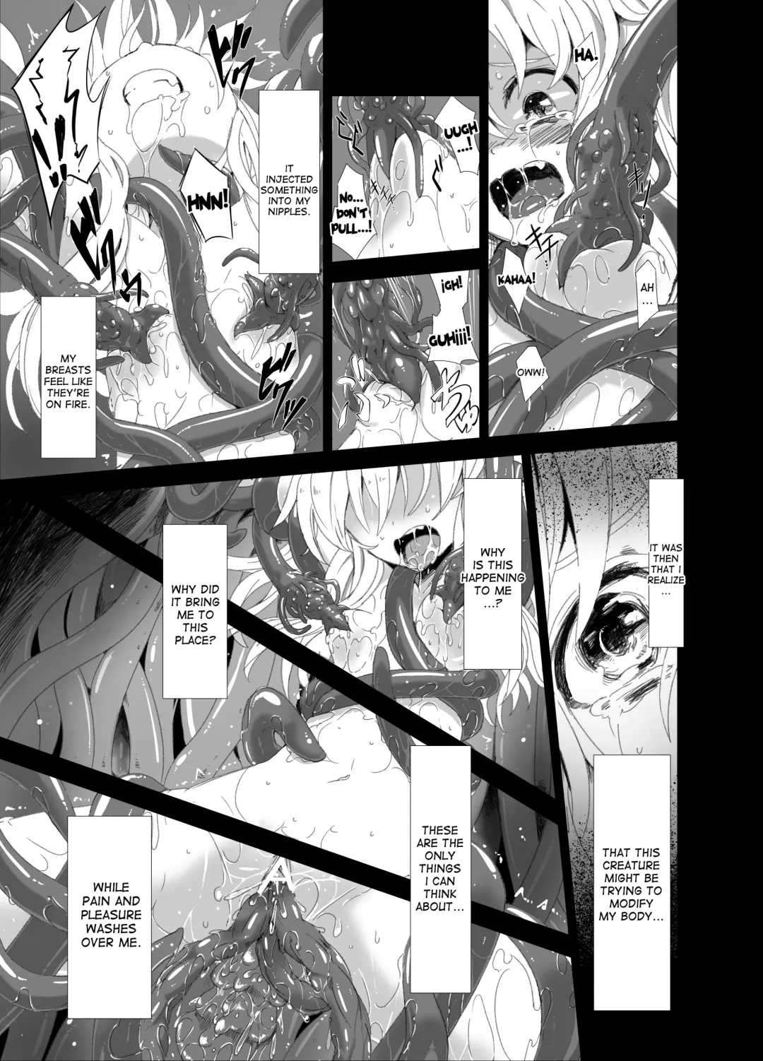 [S73d] Zoku. Marisa ga Mori de Shokushu ni Fhentai - Page 14
