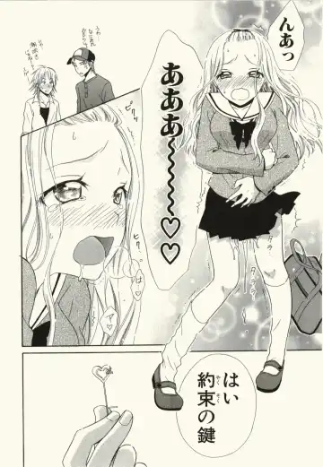 [Natsuba Yashi] Kegareta Mezame Fhentai - Page 56