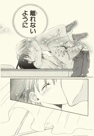 [Natsuba Yashi] Kegareta Mezame Fhentai - Page 91