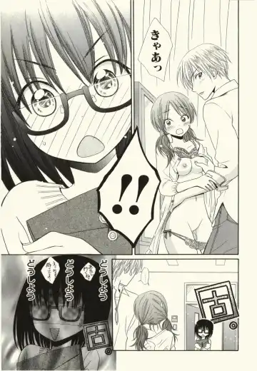 [Natsuba Yashi] Kegareta Mezame Fhentai - Page 99