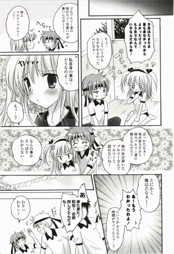 [Kanna Satsuki] Purupuru Hearts Fhentai - Page 127