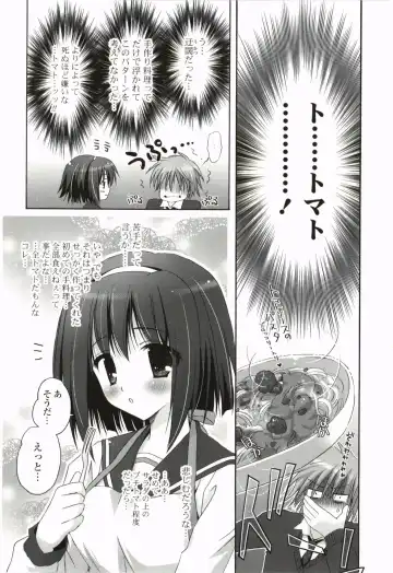 [Kanna Satsuki] Purupuru Hearts Fhentai - Page 148