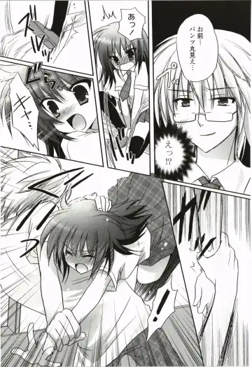 [Kanna Satsuki] Purupuru Hearts Fhentai - Page 163