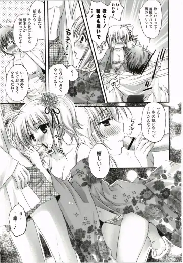 [Kanna Satsuki] Purupuru Hearts Fhentai - Page 17