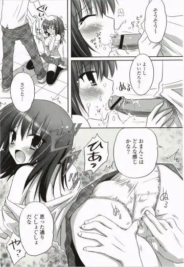 [Kanna Satsuki] Purupuru Hearts Fhentai - Page 173