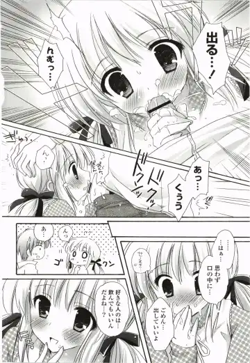 [Kanna Satsuki] Purupuru Hearts Fhentai - Page 70