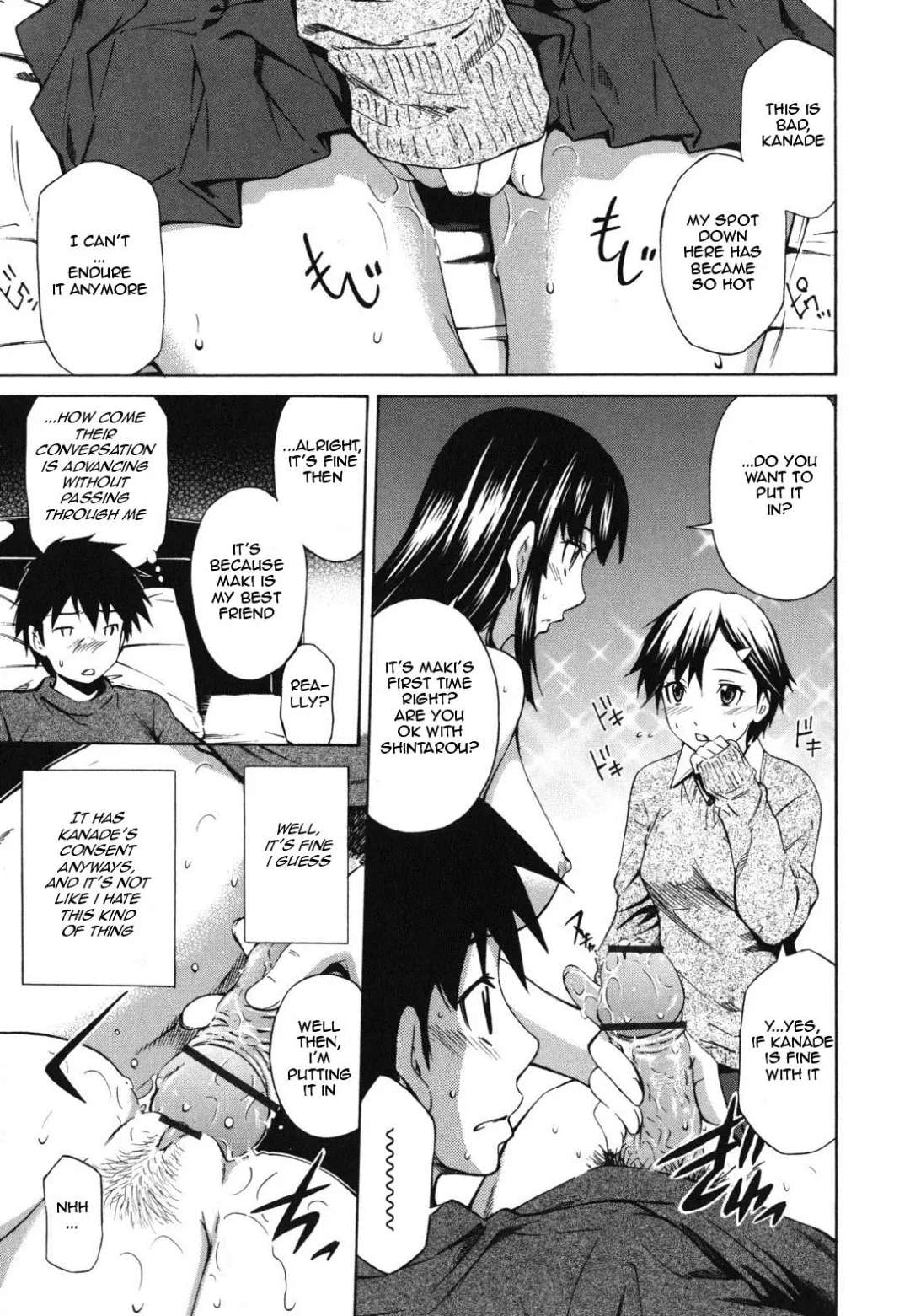 [Sabashi Renya] Koi no Tyunyu! Ch. 1-3 | Best Friend's Knowledge Ch. 1-3 Fhentai - Page 13