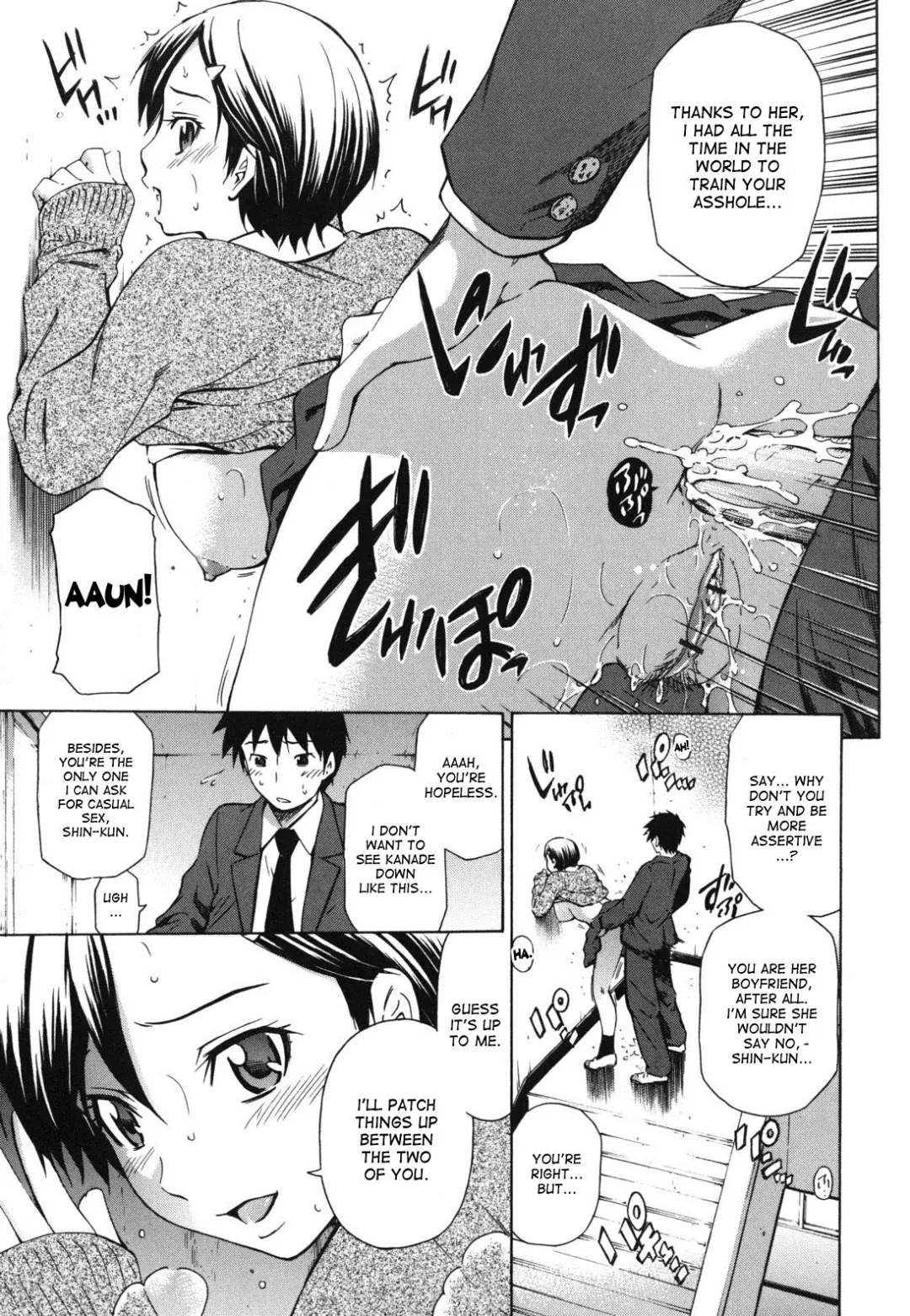 [Sabashi Renya] Koi no Tyunyu! Ch. 1-3 | Best Friend's Knowledge Ch. 1-3 Fhentai - Page 51