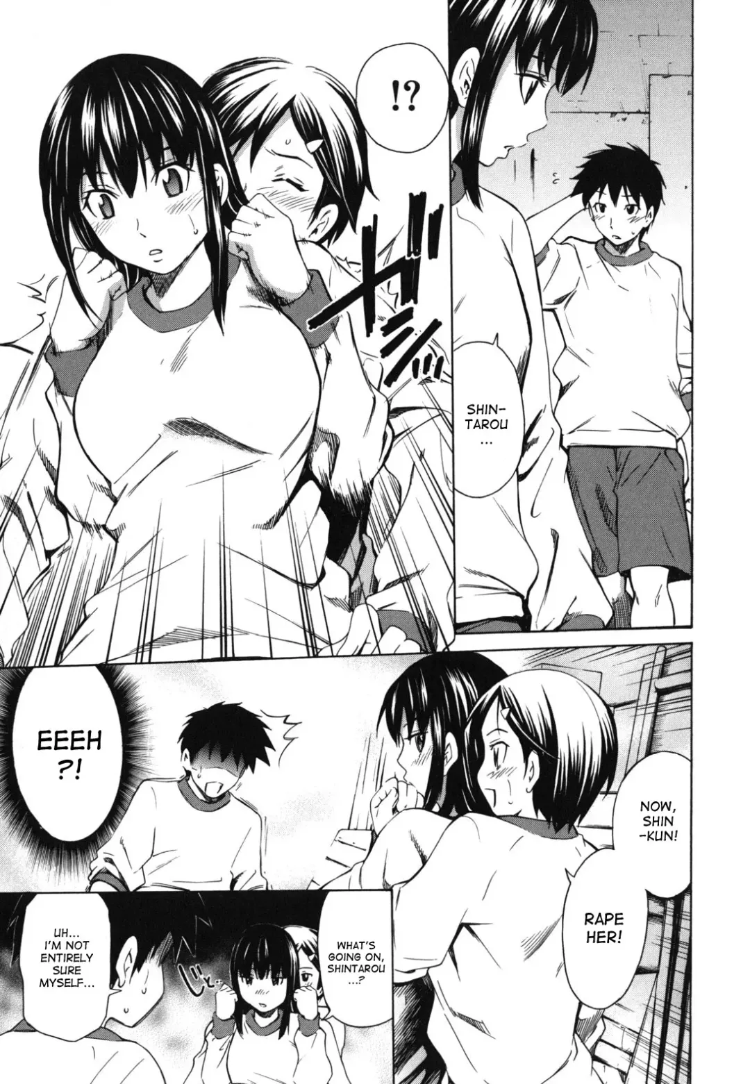 [Sabashi Renya] Koi no Tyunyu! Ch. 1-3 | Best Friend's Knowledge Ch. 1-3 Fhentai - Page 53