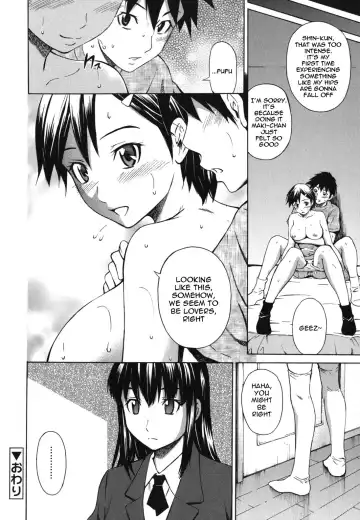 [Sabashi Renya] Koi no Tyunyu! Ch. 1-3 | Best Friend's Knowledge Ch. 1-3 Fhentai - Page 48