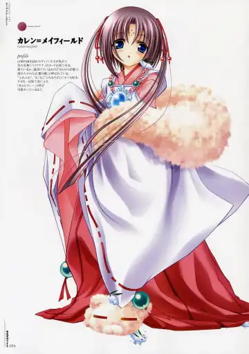 Moldavite Visual Fanbook Fhentai - Page 43