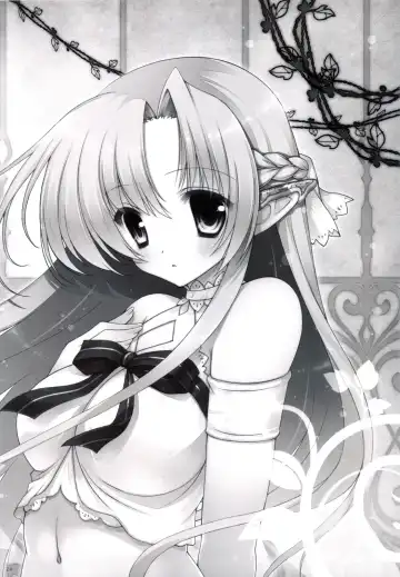 [Shigunyan] Sex And Oppai + Omake Bon Fhentai - Page 24