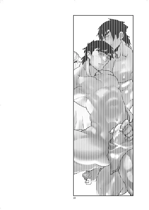 [Kyuuma] MOMIHOGUSI Fhentai - Page 24