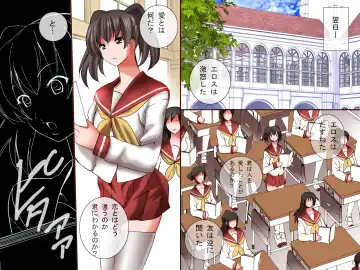 [Tamposa] Joshi wo Sousa dekiru RemoCon - JK-tachi wo RemoCon Sousa de Yarimakure Fhentai - Page 20