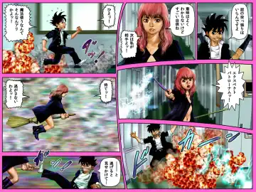 Yarippa Knight - Buchi Gestabo no Maki Fhentai - Page 21