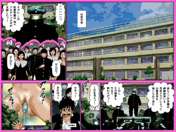 Yarippa Knight - Buchi Gestabo no Maki Fhentai - Page 3