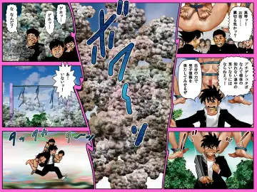 Yarippa Knight - Buchi Gestabo no Maki Fhentai - Page 8