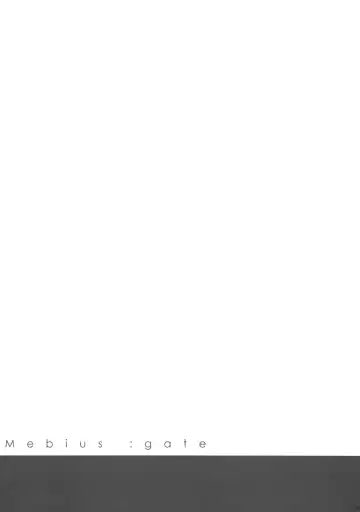 [Hanao.] Mebius:gate Fhentai - Page 5