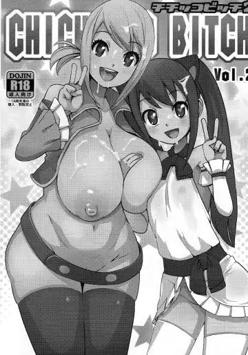 [Tamagoro] Chichikko Bitch 2 Fhentai - Page 3