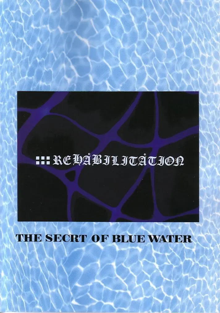 [Garland] SALVAGE Fhentai - Page 26