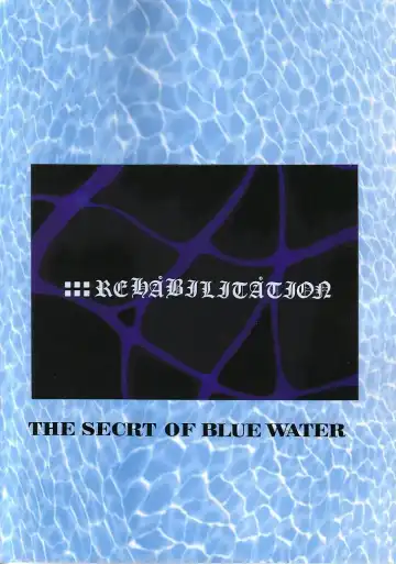 [Garland] SALVAGE Fhentai - Page 26