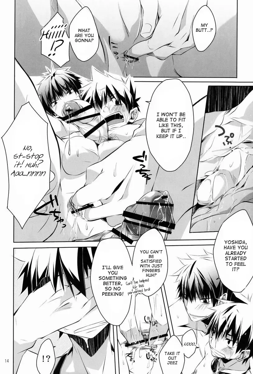 [Hazaki] side:xx Fhentai - Page 14