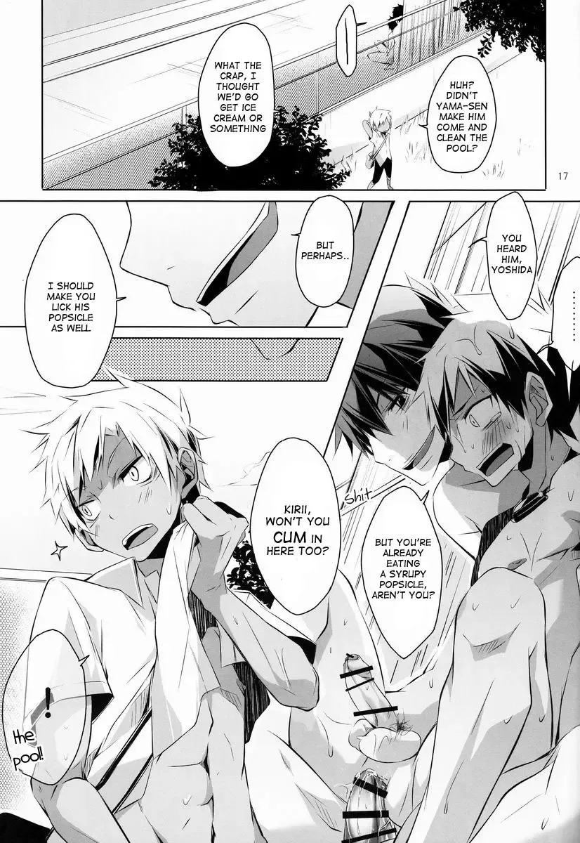 [Hazaki] side:xx Fhentai - Page 17
