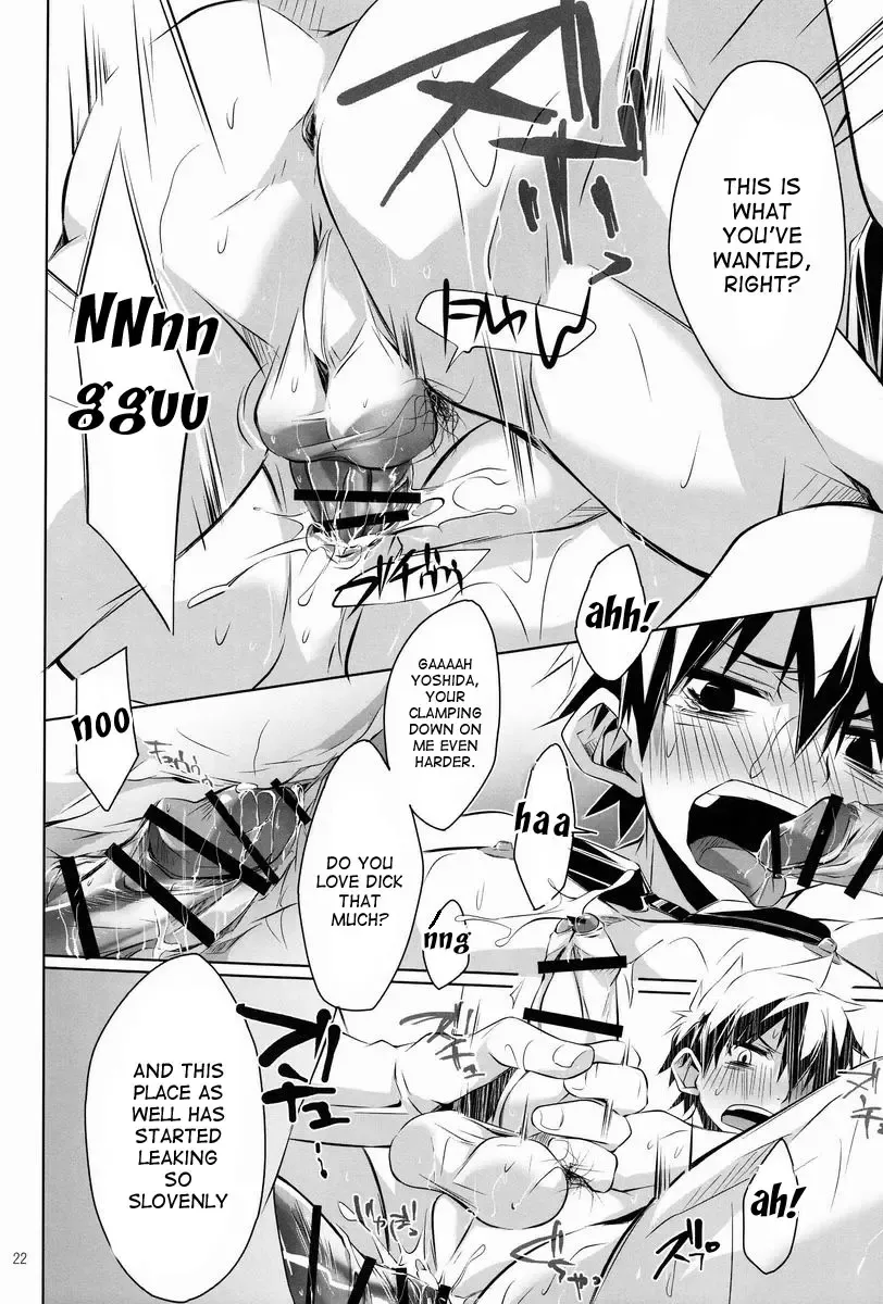[Hazaki] side:xx Fhentai - Page 22