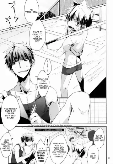 [Hazaki] side:xx Fhentai - Page 5