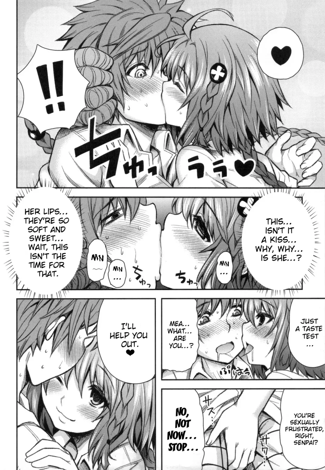 [Tatsuhiko] KTOK 4 Fhentai - Page 17