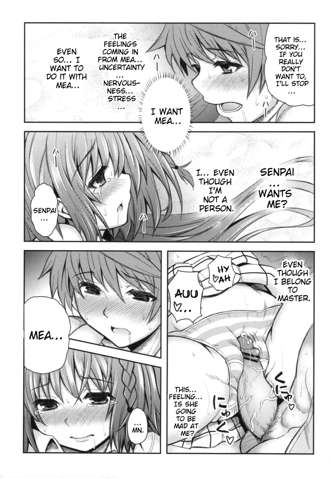 [Tatsuhiko] KTOK 4 Fhentai - Page 44