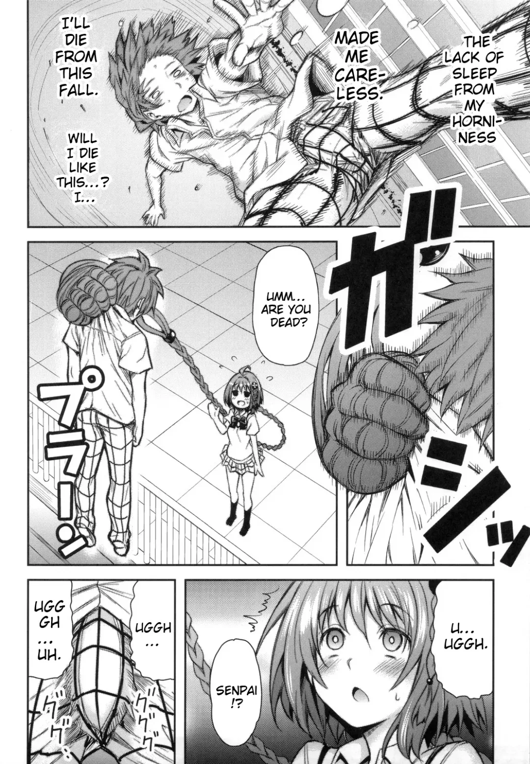 [Tatsuhiko] KTOK 4 Fhentai - Page 7