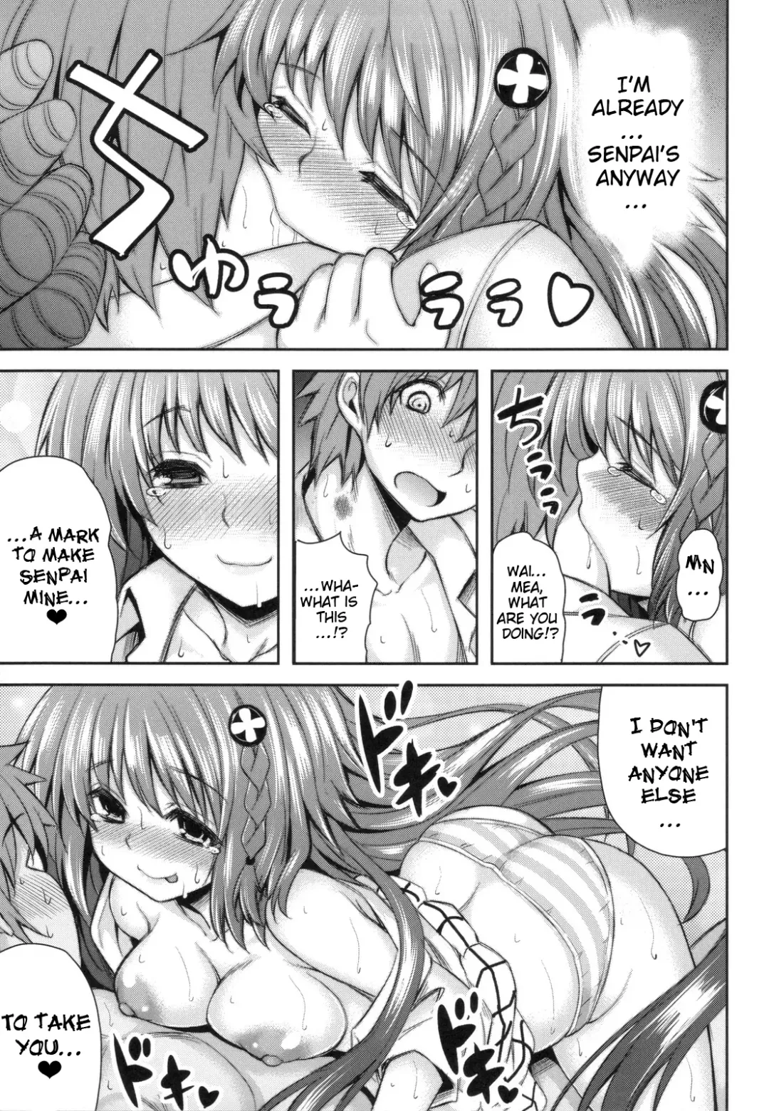 [Tatsuhiko] KTOK 4 Fhentai - Page 70