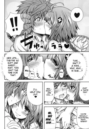 [Tatsuhiko] KTOK 4 Fhentai - Page 17