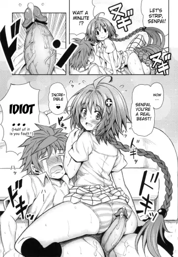 [Tatsuhiko] KTOK 4 Fhentai - Page 24