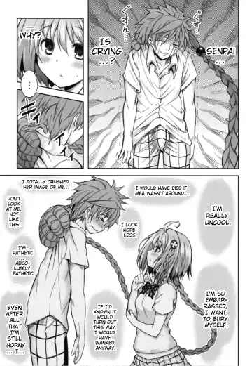 [Tatsuhiko] KTOK 4 Fhentai - Page 8