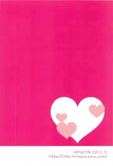 [Abe Inori] Give & Take Fhentai - Page 18